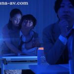 jur00532jp 5